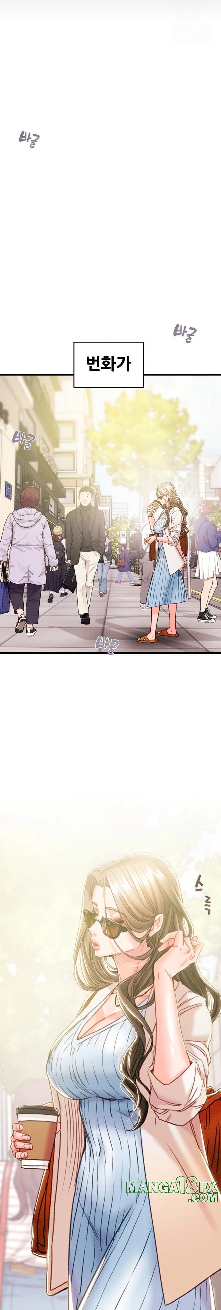 The Man Who Devours Raw - Chapter 42 [photo 11] - MangaPorn