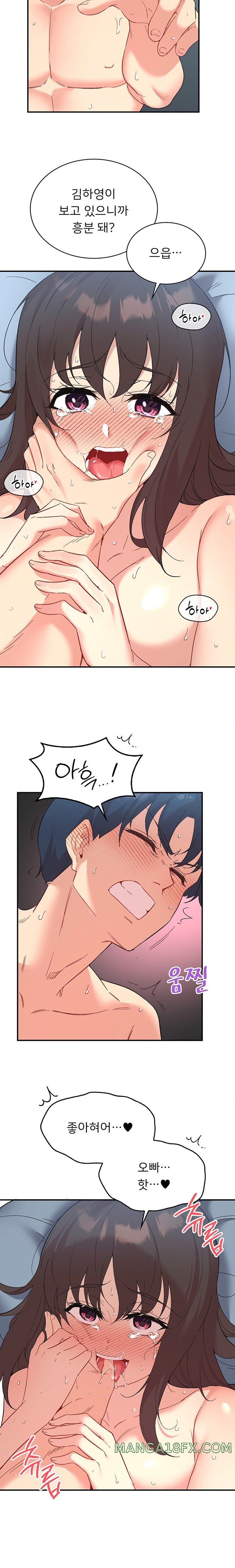 Smart App Life Raw - Chapter 48 [photo 10] - MangaPorn