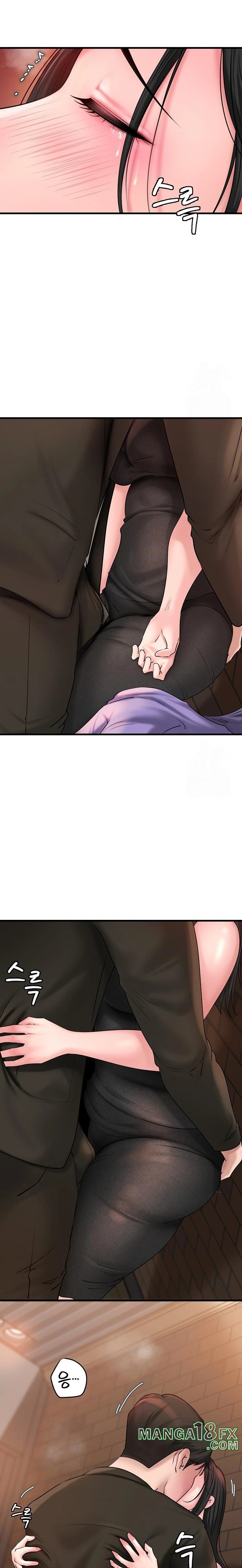 Not the Daughter, but the Mother Raw - Chapter 38 [photo 12] - MangaPorn