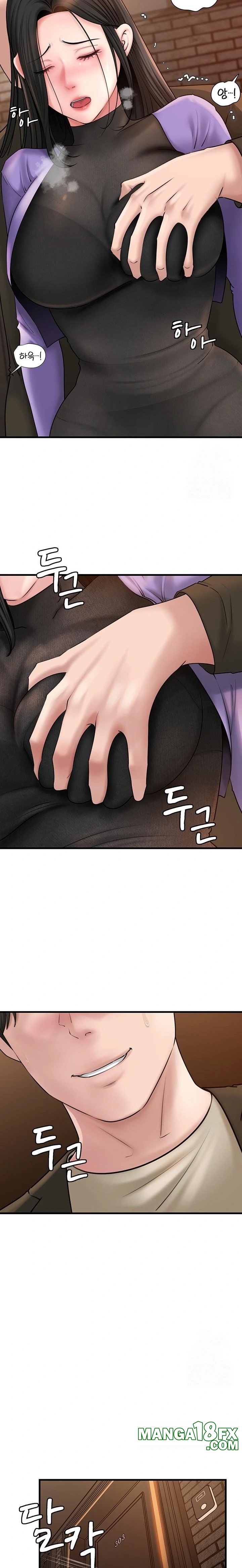 Not the Daughter, but the Mother Raw - Chapter 38 [photo 8] - MangaPorn