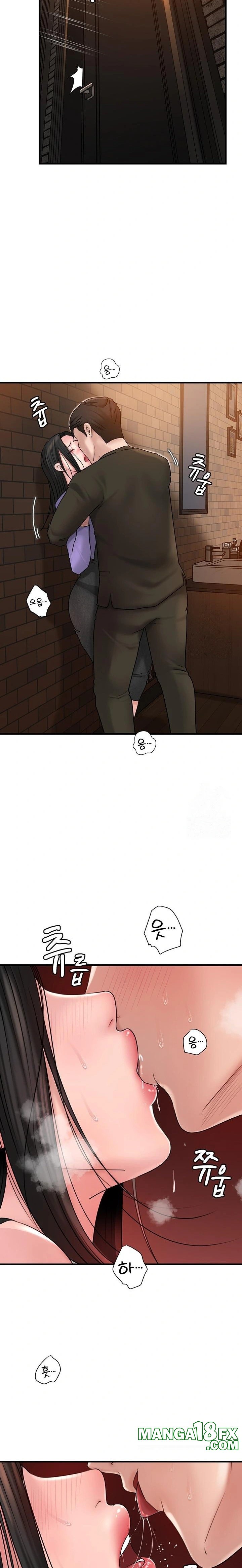 Not the Daughter, but the Mother Raw - Chapter 38 [photo 9] - MangaPorn