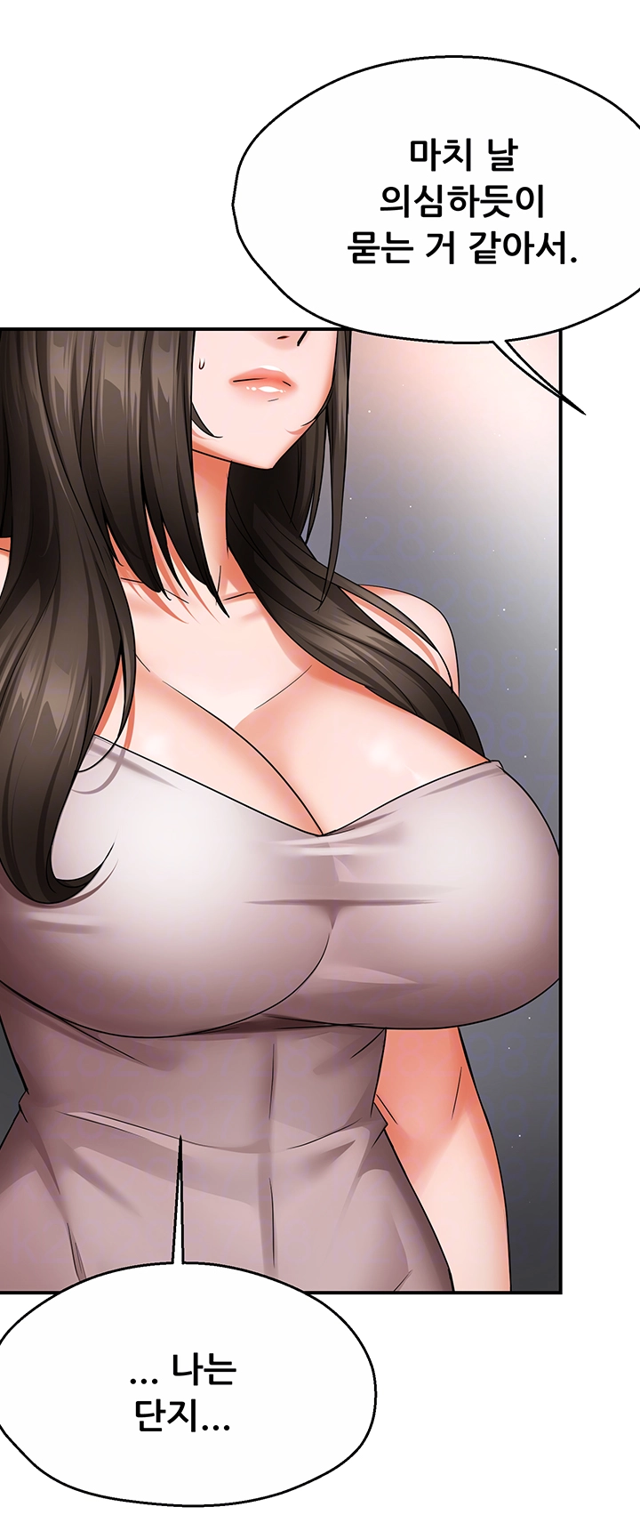 Yogurt Ladies Raw - Chapter 47 [photo 12] - MangaPorn