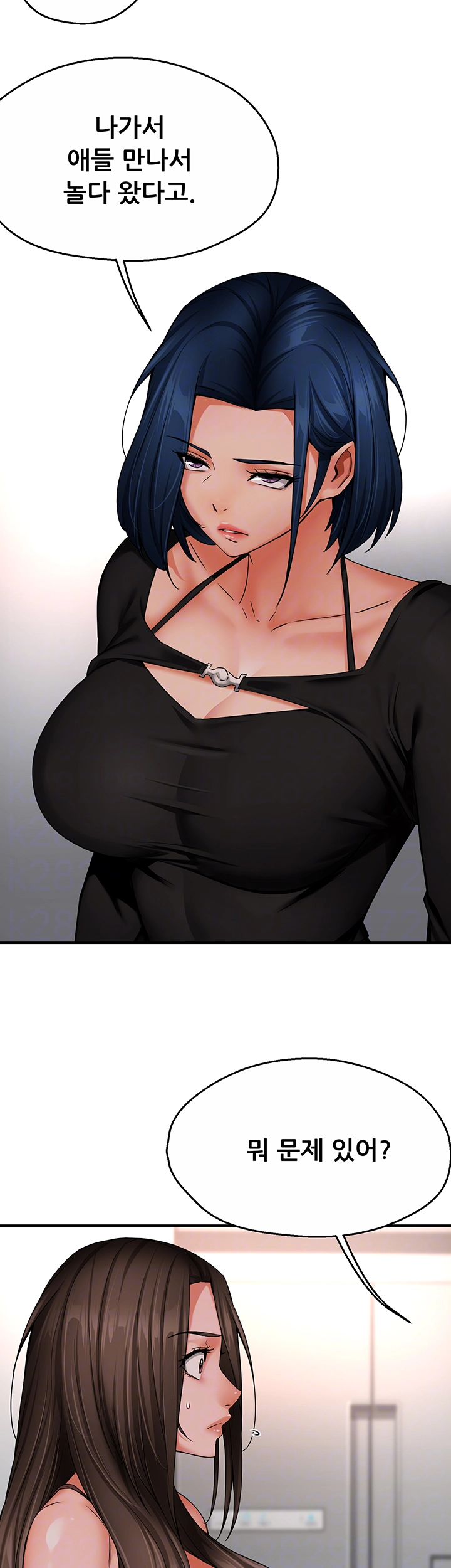 Yogurt Ladies Raw - Chapter 47 [photo 14] - MangaPorn