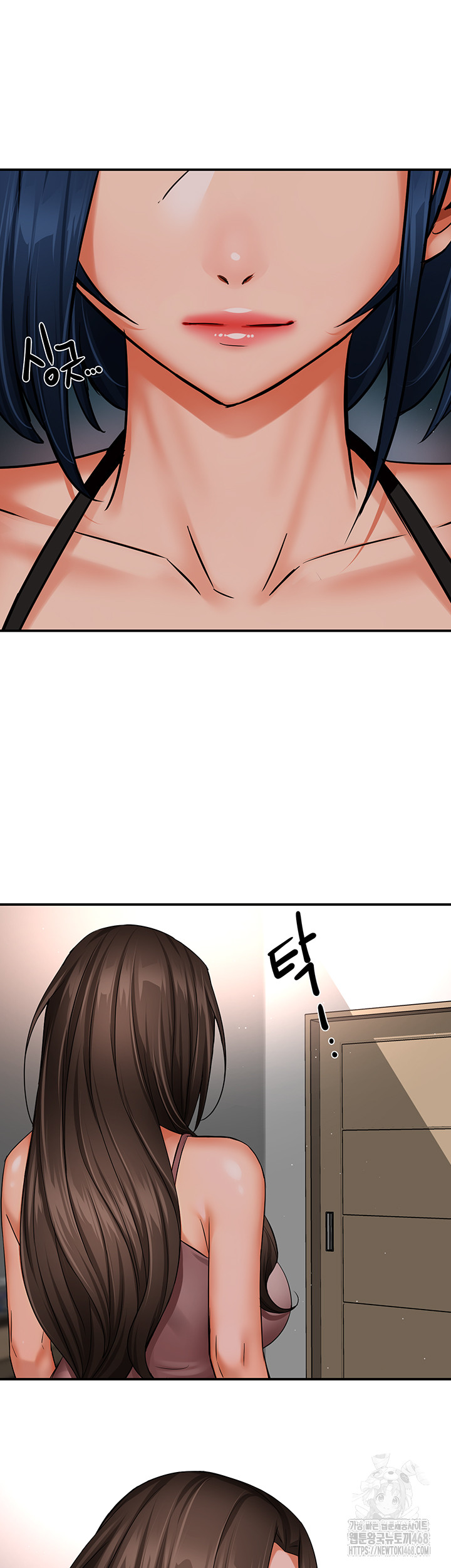 Yogurt Ladies Raw - Chapter 47 [photo 19] - MangaPorn