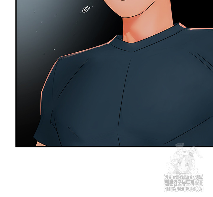 Yogurt Ladies Raw - Chapter 47 [photo 44] - MangaPorn