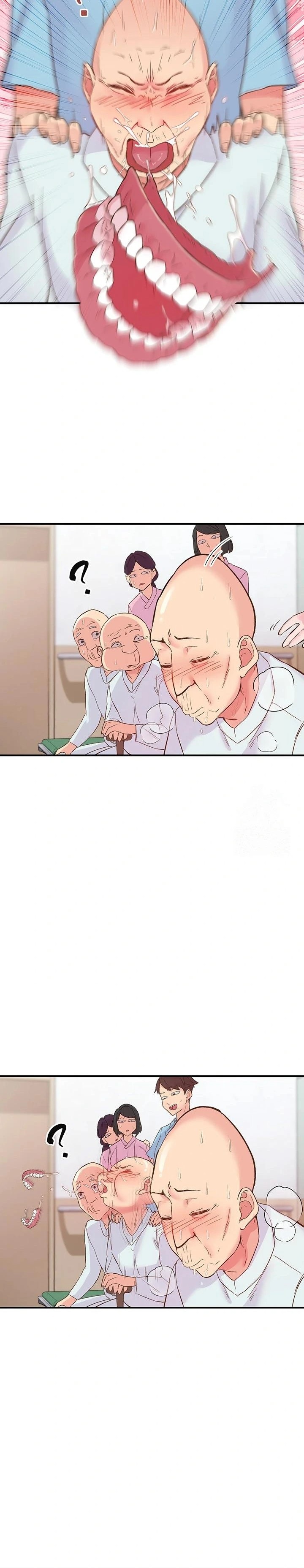 Tremors Raw - Chapter 17 [photo 15] - MangaPorn