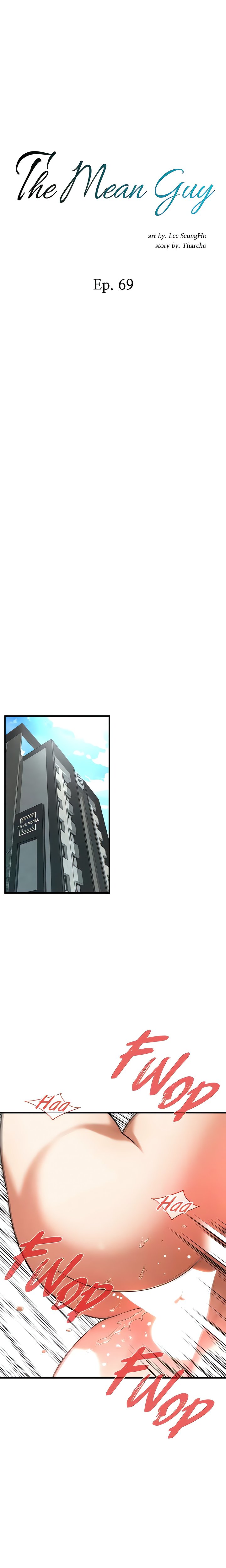 Bastard - Chapter 69 [photo 1] - MangaPorn