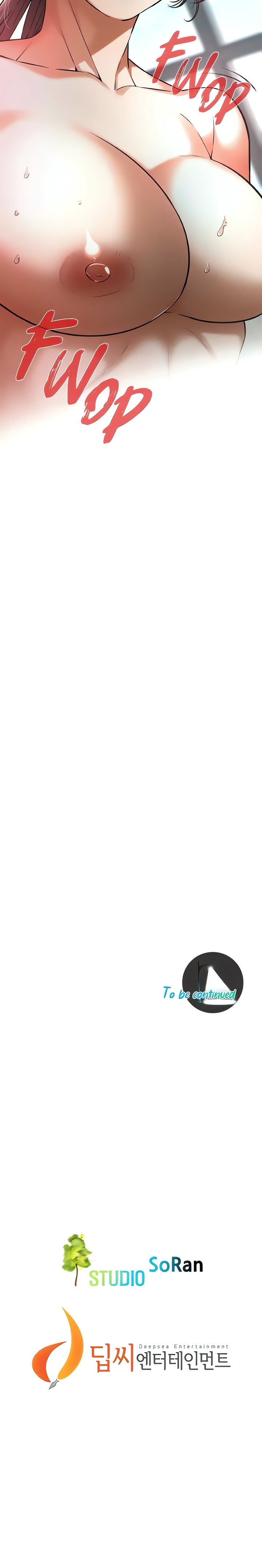 Bastard - Chapter 69 [photo 22] - MangaPorn