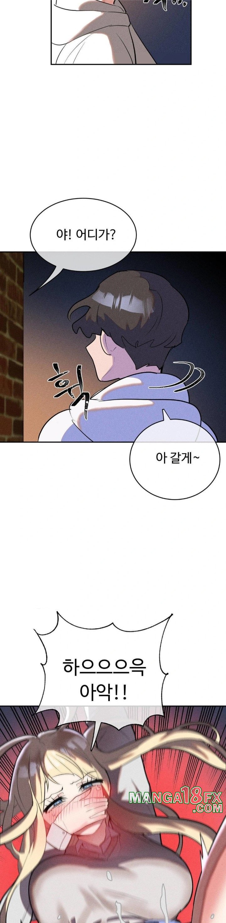 Magical Girl Service Raw - Chapter 23 [photo 2] - MangaPorn