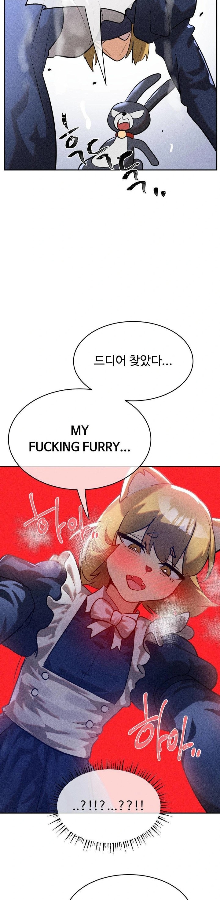 Magical Girl Service Raw - Chapter 23 [photo 26] - MangaPorn