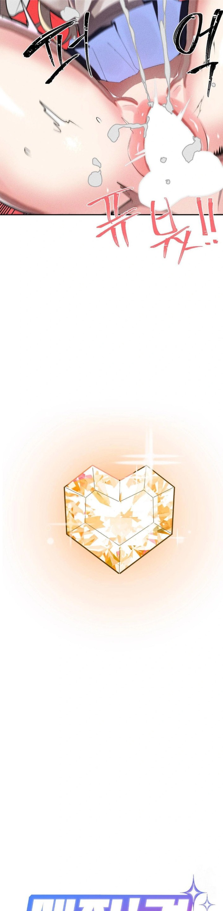 Magical Girl Service Raw - Chapter 23 [photo 3] - MangaPorn