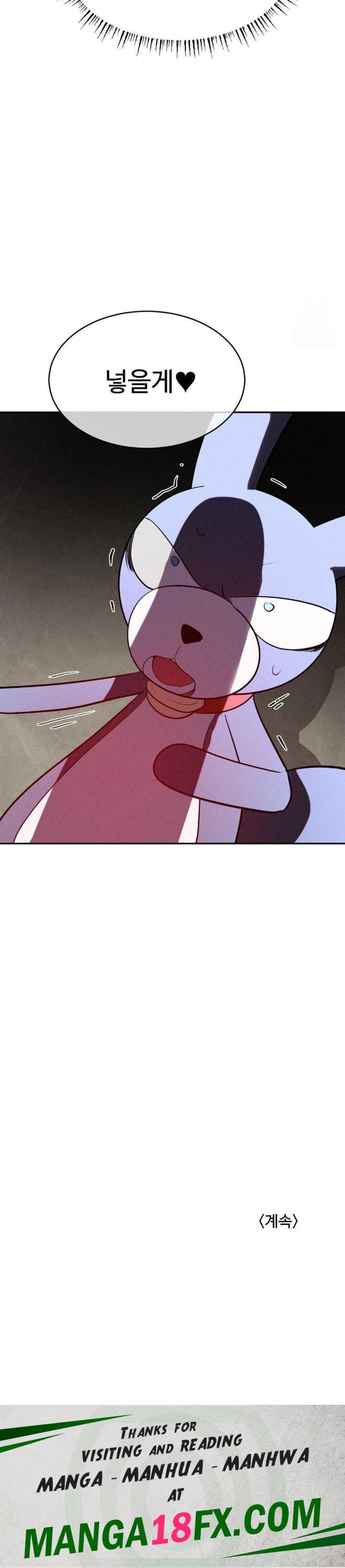 Magical Girl Service Raw - Chapter 23 [photo 30] - MangaPorn