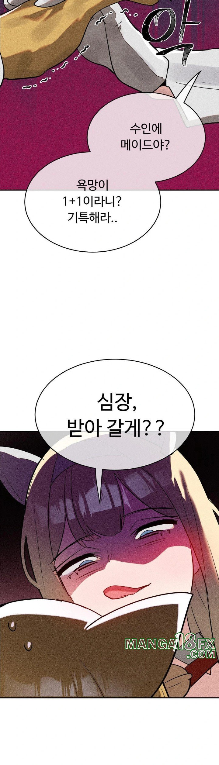 Magical Girl Service Raw - Chapter 24 [photo 12] - MangaPorn