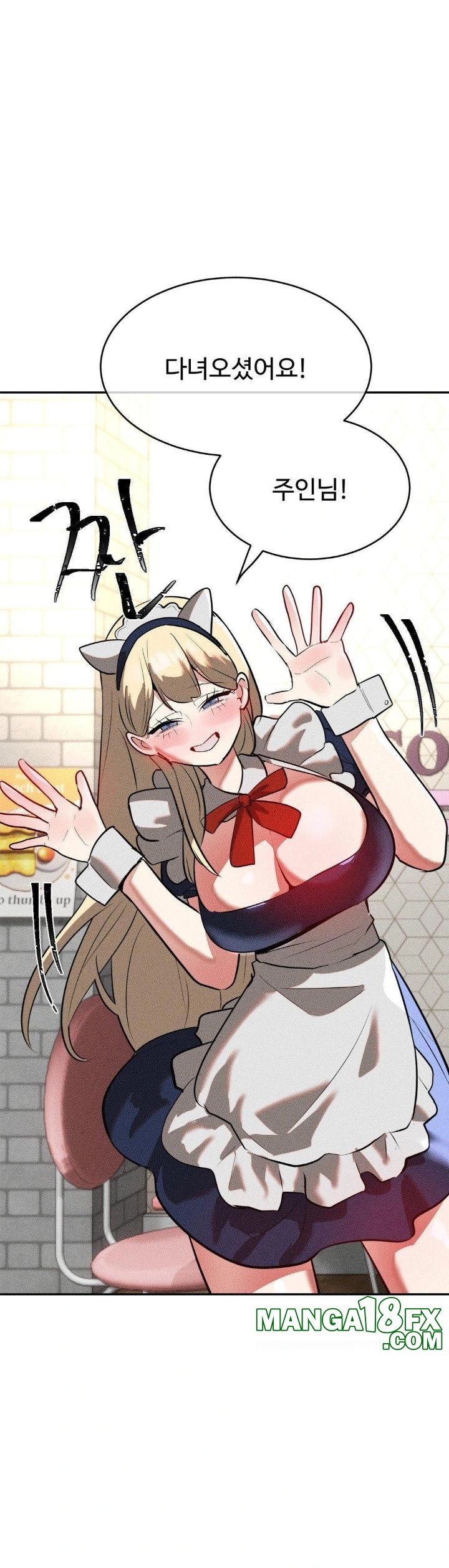 Magical Girl Service Raw - Chapter 24 [photo 26] - MangaPorn