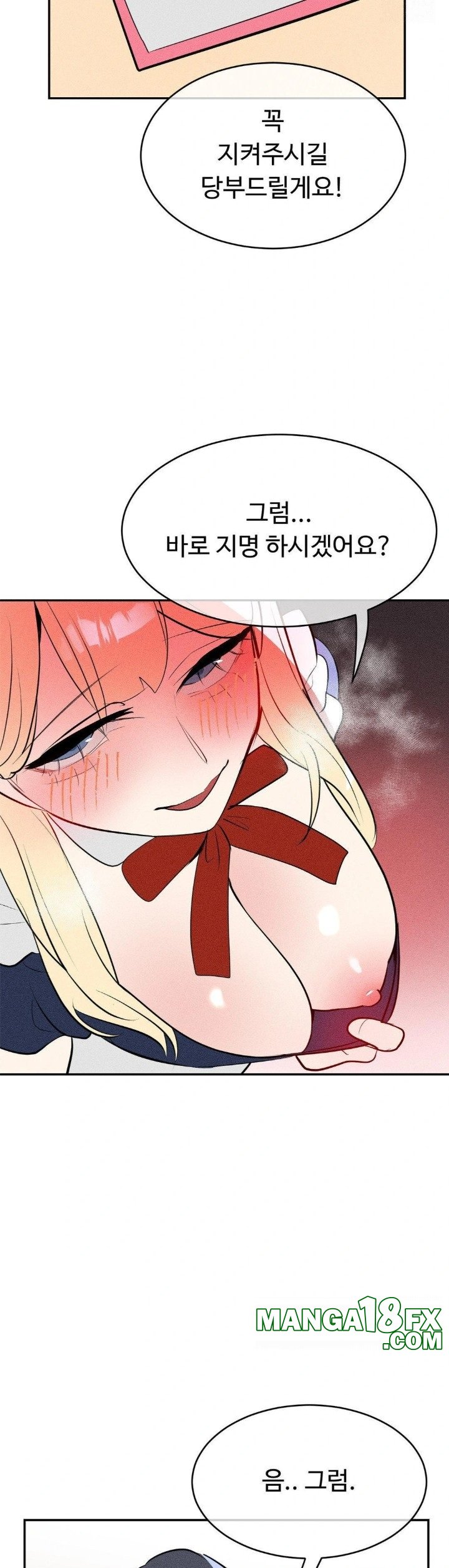 Magical Girl Service Raw - Chapter 24 [photo 28] - MangaPorn