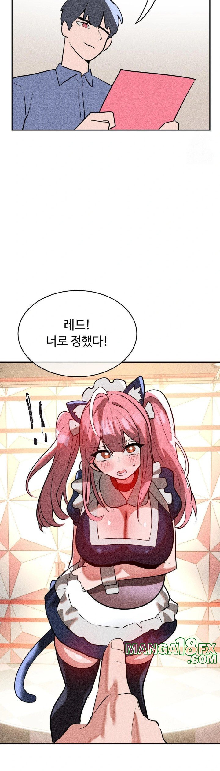 Magical Girl Service Raw - Chapter 24 [photo 29] - MangaPorn