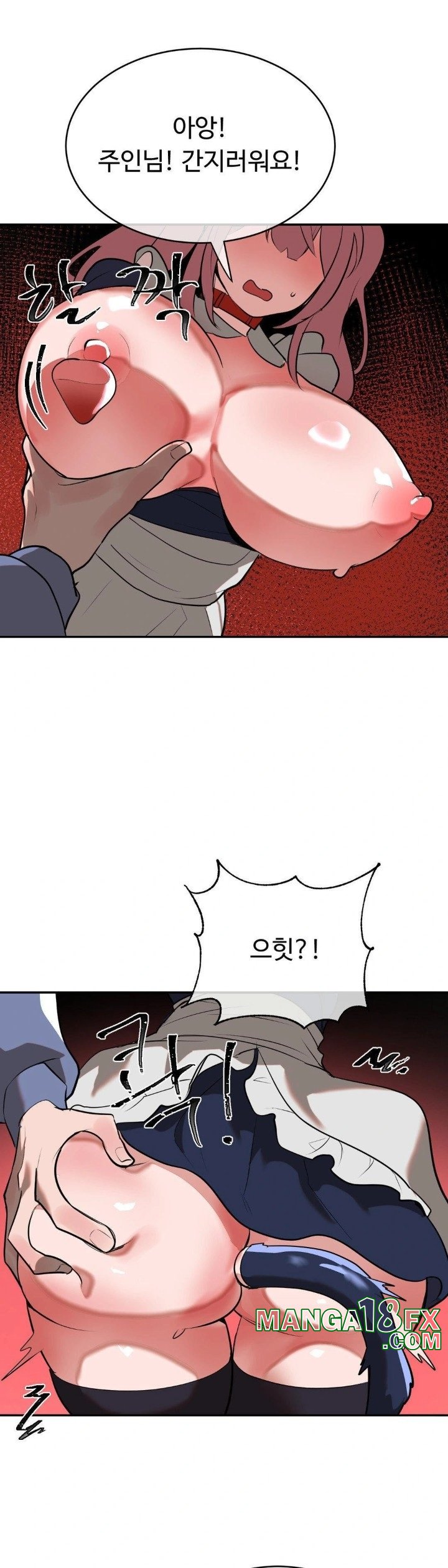 Magical Girl Service Raw - Chapter 25 [photo 16] - MangaPorn