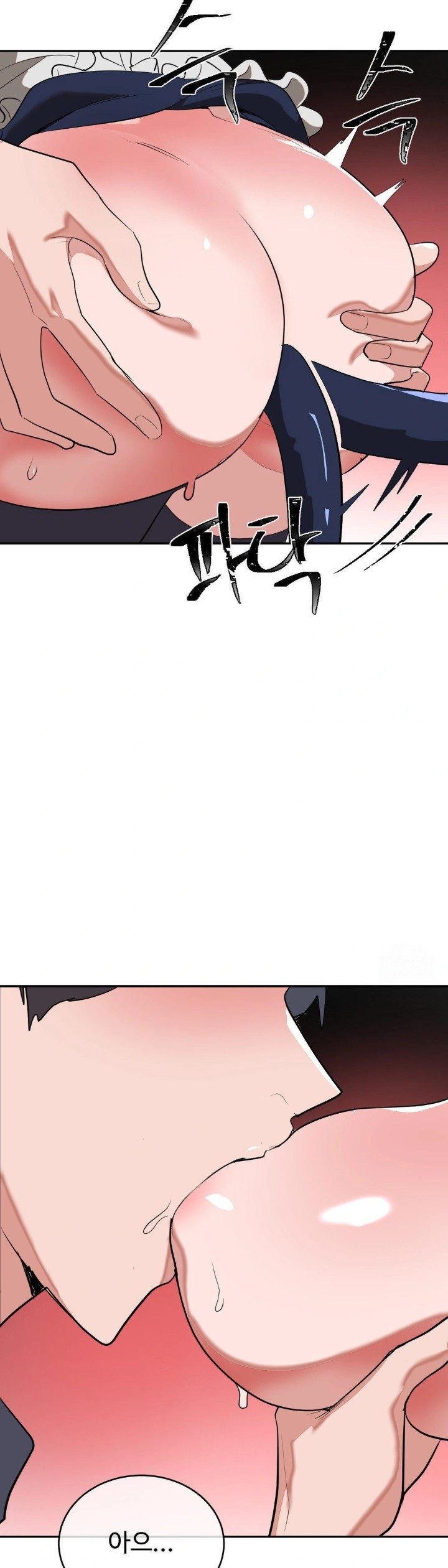 Magical Girl Service Raw - Chapter 25 [photo 18] - MangaPorn