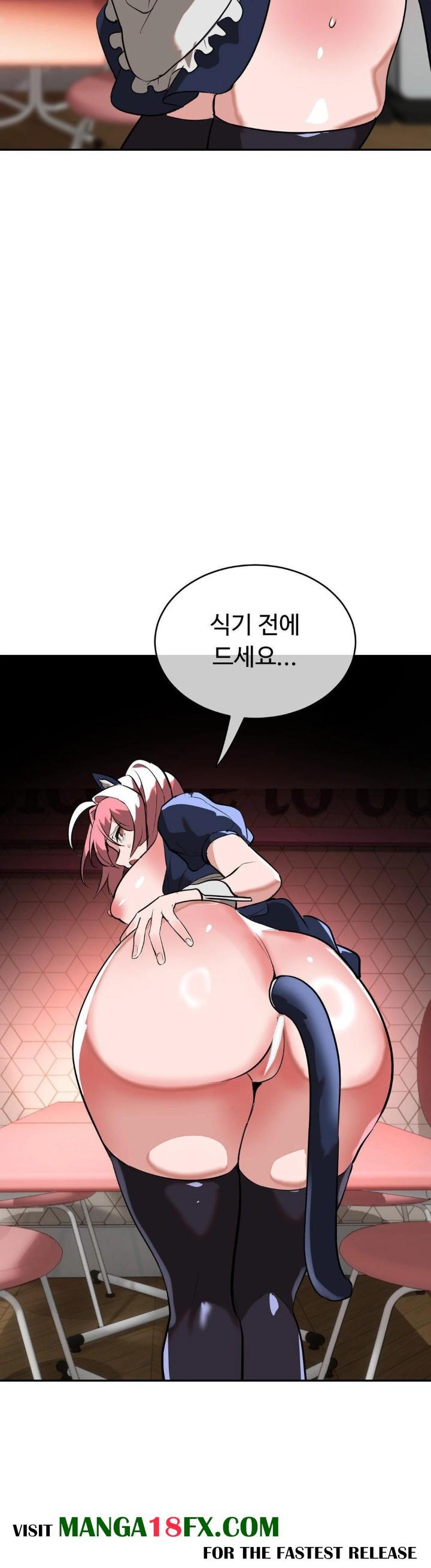 Magical Girl Service Raw - Chapter 25 [photo 21] - MangaPorn