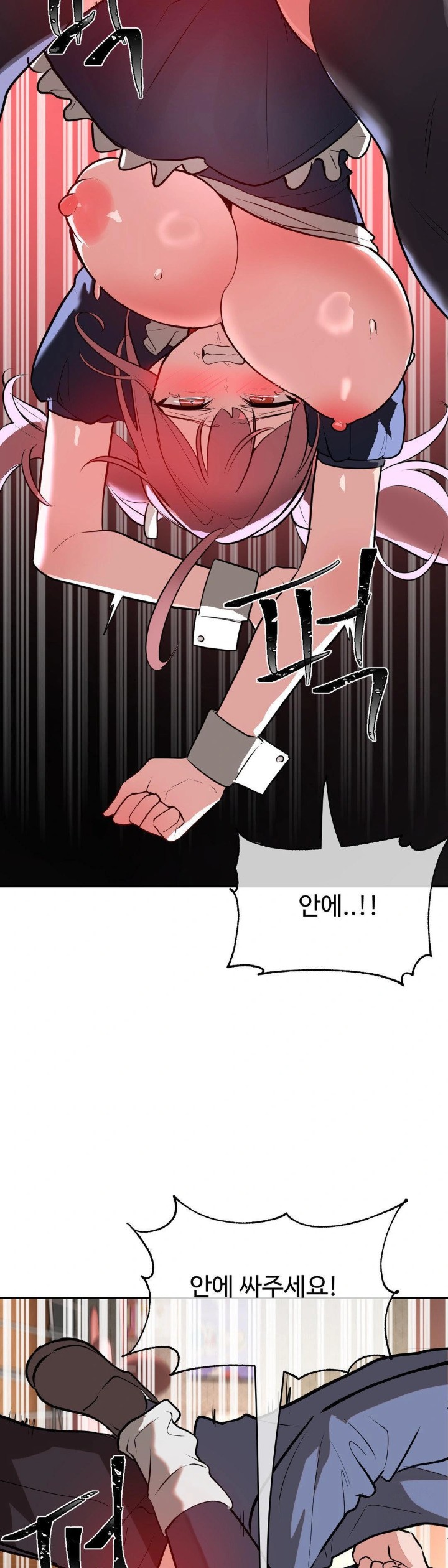 Magical Girl Service Raw - Chapter 25 [photo 27] - MangaPorn