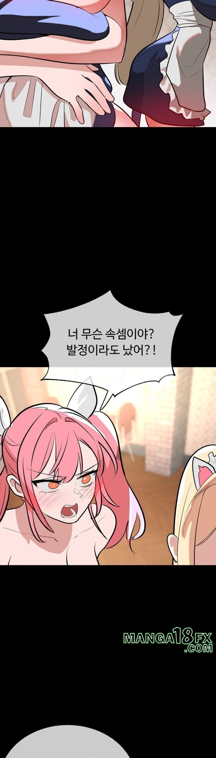 Magical Girl Service Raw - Chapter 25 [photo 4] - MangaPorn