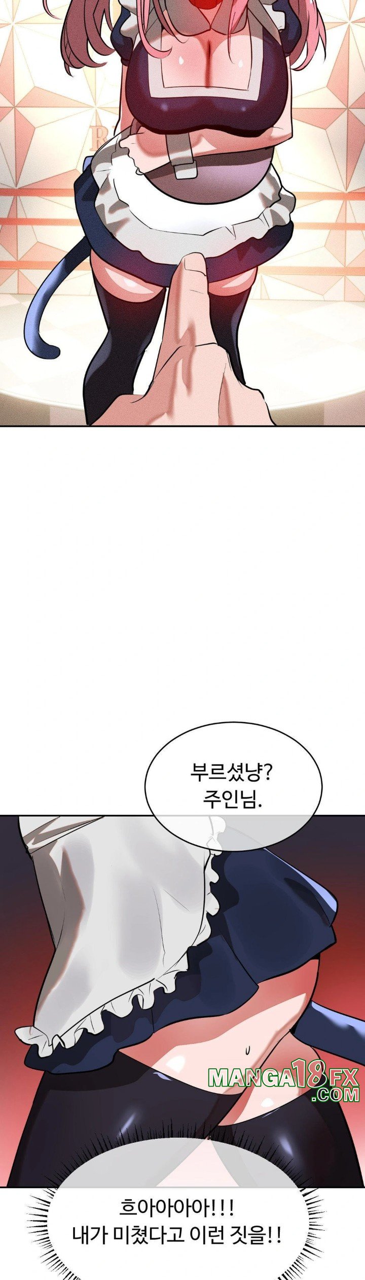 Magical Girl Service Raw - Chapter 25 [photo 9] - MangaPorn