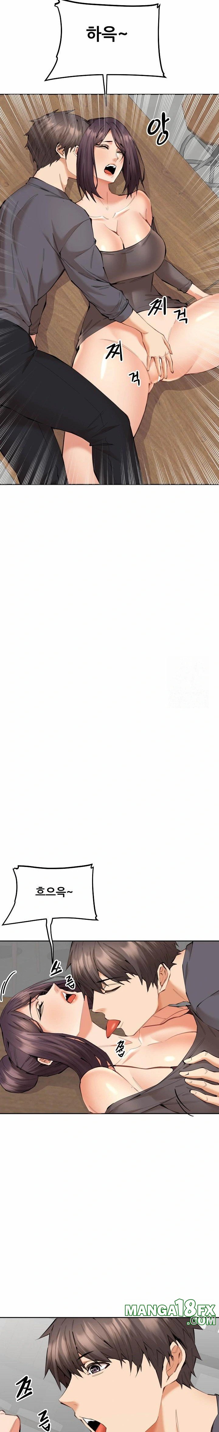 Older Sister Raw - Chapter 10 [photo 4] - MangaPorn