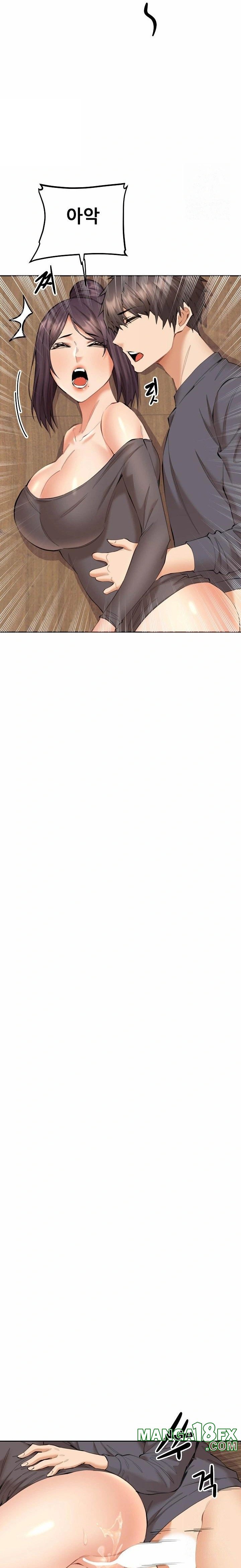 Older Sister Raw - Chapter 10 [photo 7] - MangaPorn