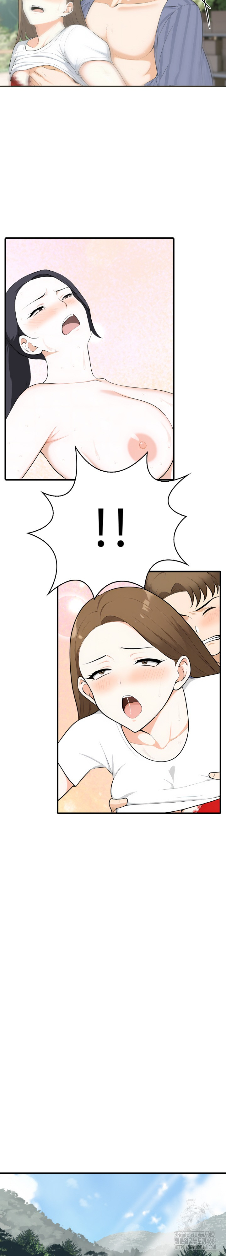 Erotic Webtoon Short Story Collection Raw - Chapter 11 [photo 14] - MangaPorn