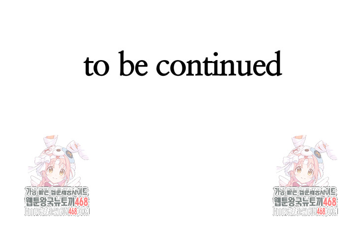 Erotic Webtoon Short Story Collection Raw - Chapter 11 [photo 24] - MangaPorn