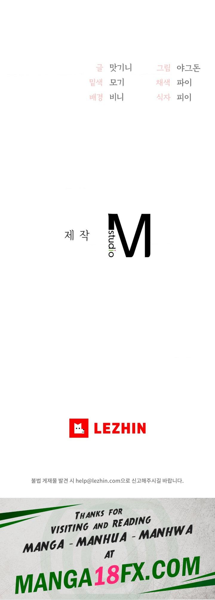 Smart App Life Raw - Chapter 50 [photo 22] - MangaPorn