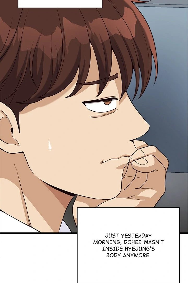 My Other Girlfriend - Chapter 20 [photo 105] - MangaPorn