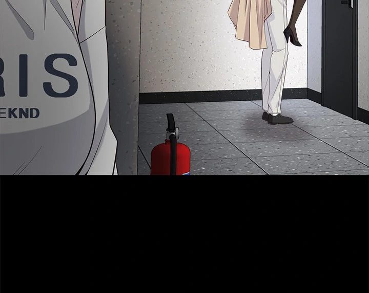 My Other Girlfriend - Chapter 20 [photo 164] - MangaPorn