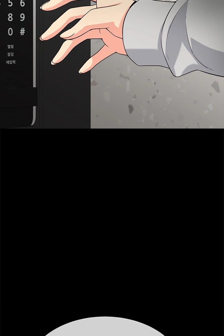 My Other Girlfriend - Chapter 20 [photo 168] - MangaPorn