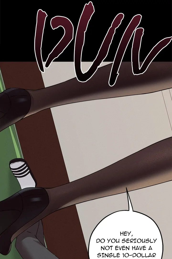 Shattered Ties - Chapter 2 [photo 6] - MangaPorn