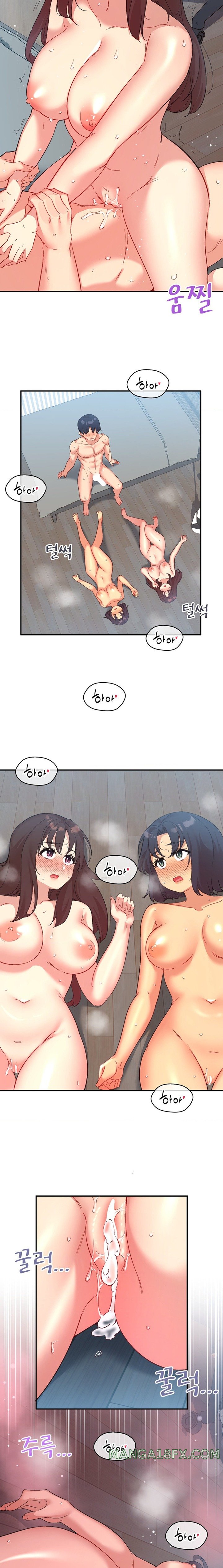 Smart App Life Raw - Chapter 51 [photo 19] - MangaPorn