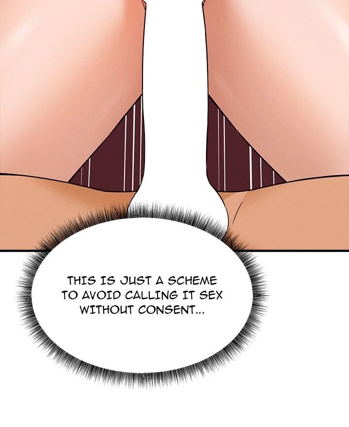 Shattered Ties - Chapter 4 [photo 5] - MangaPorn