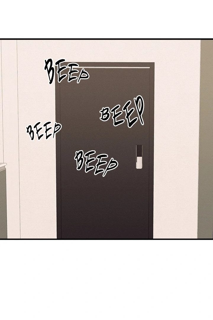 Shattered Ties - Chapter 4 [photo 71] - MangaPorn