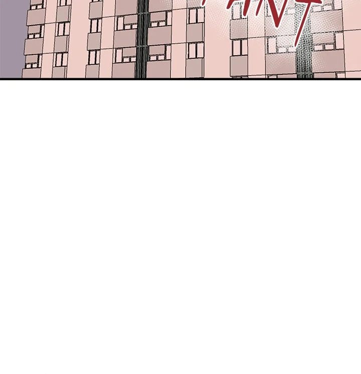 Shattered Ties - Chapter 6 [photo 37] - MangaPorn