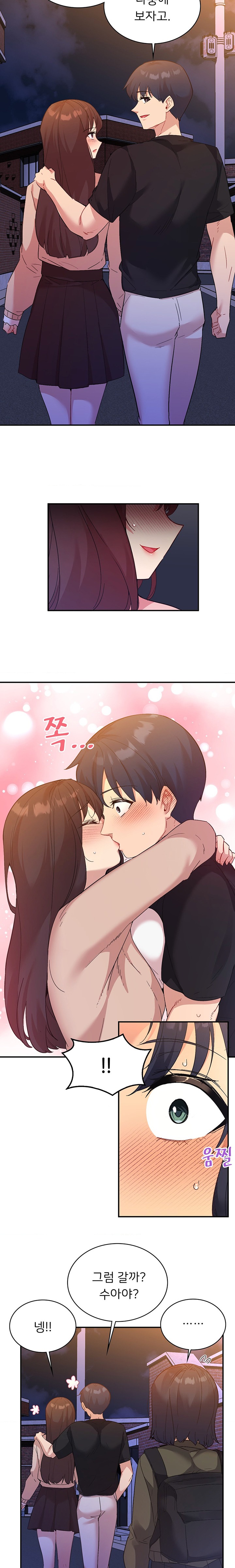 Smart App Life Raw - Chapter 52 [photo 8] - MangaPorn