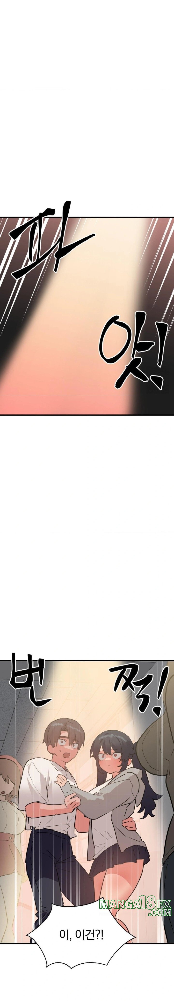 Do You Wanna Fight in This Life, Too? Raw - Chapter 33 [photo 2] - MangaPorn