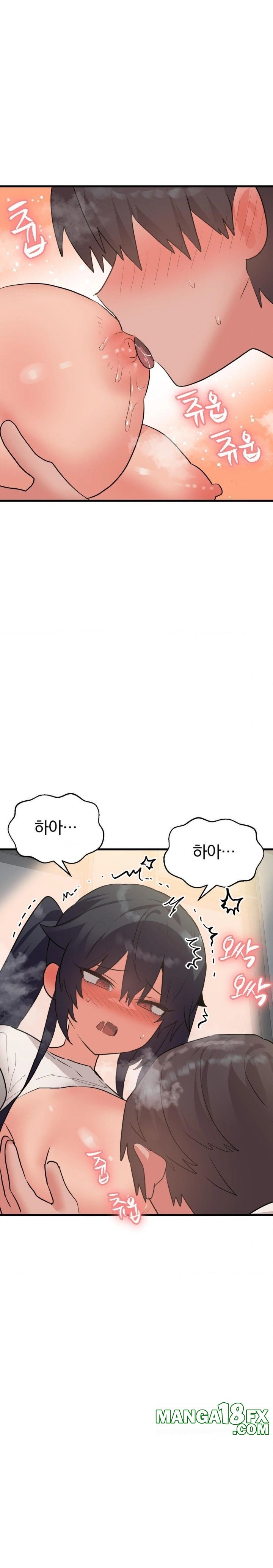 Do You Wanna Fight in This Life, Too? Raw - Chapter 33 [photo 22] - MangaPorn