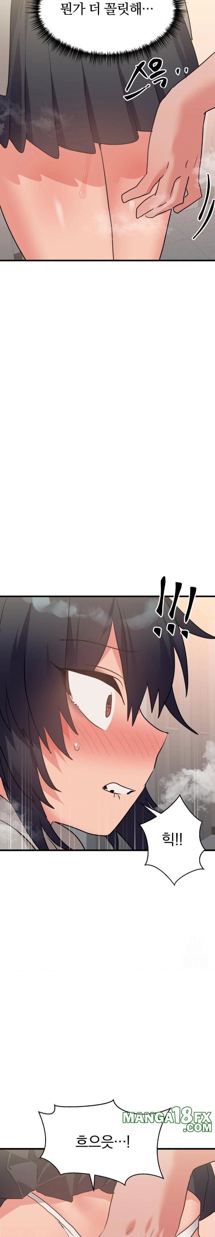 Do You Wanna Fight in This Life, Too? Raw - Chapter 33 [photo 24] - MangaPorn