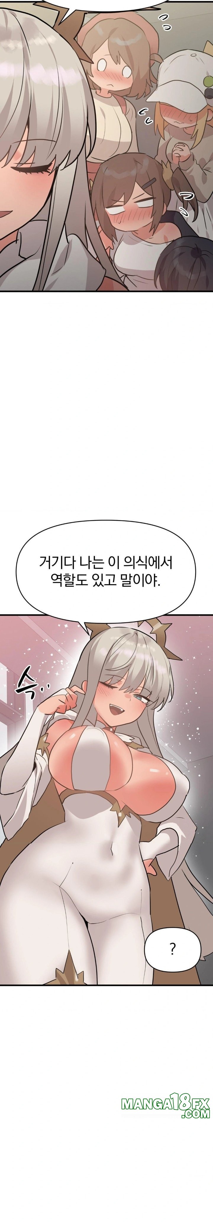 Do You Wanna Fight in This Life, Too? Raw - Chapter 33 [photo 8] - MangaPorn