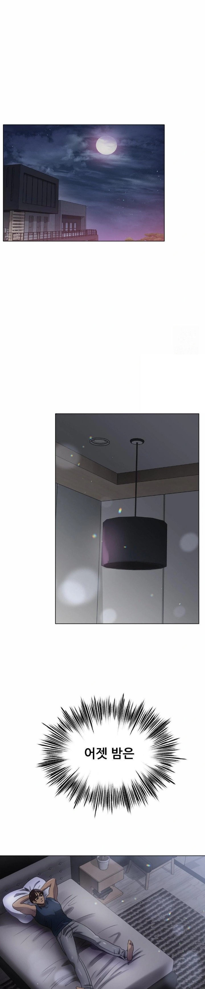 Do You Like to Exercise? Raw - Chapter 25 [photo 16] - MangaPorn