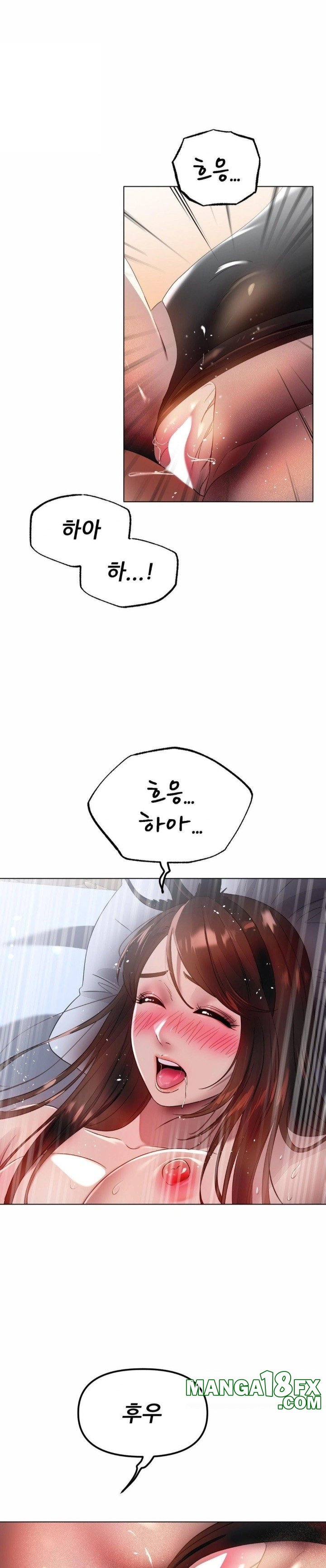 Do You Like to Exercise? Raw - Chapter 25 [photo 29] - MangaPorn