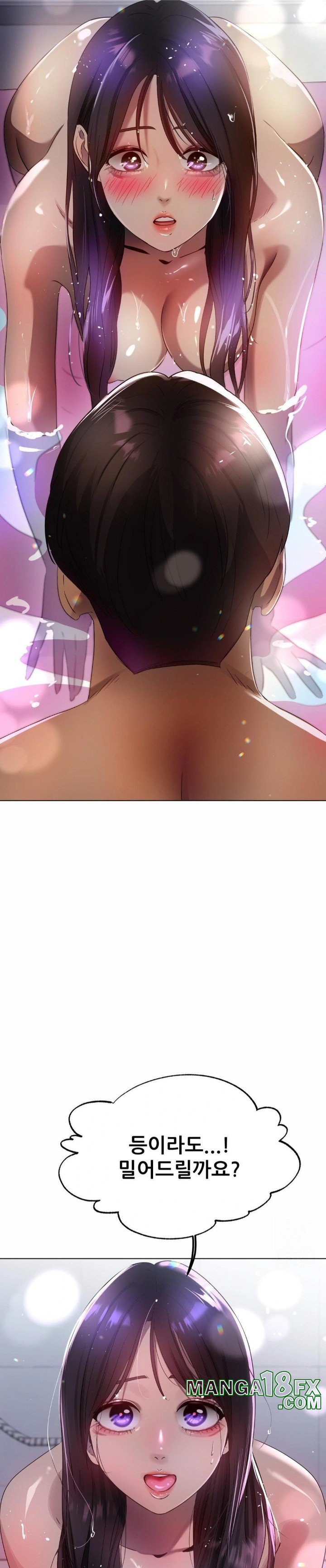 Do You Like to Exercise? Raw - Chapter 25 [photo 7] - MangaPorn