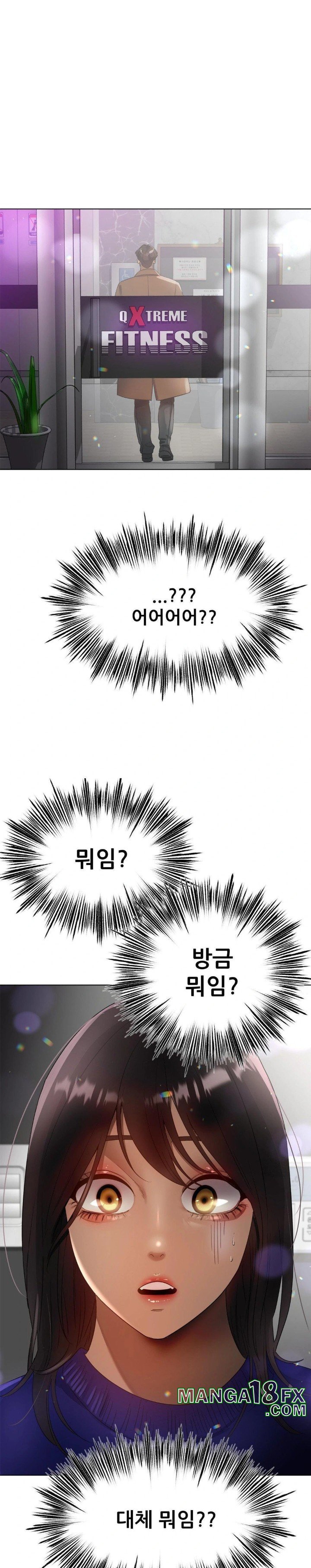 Do You Like to Exercise? Raw - Chapter 26 [photo 10] - MangaPorn