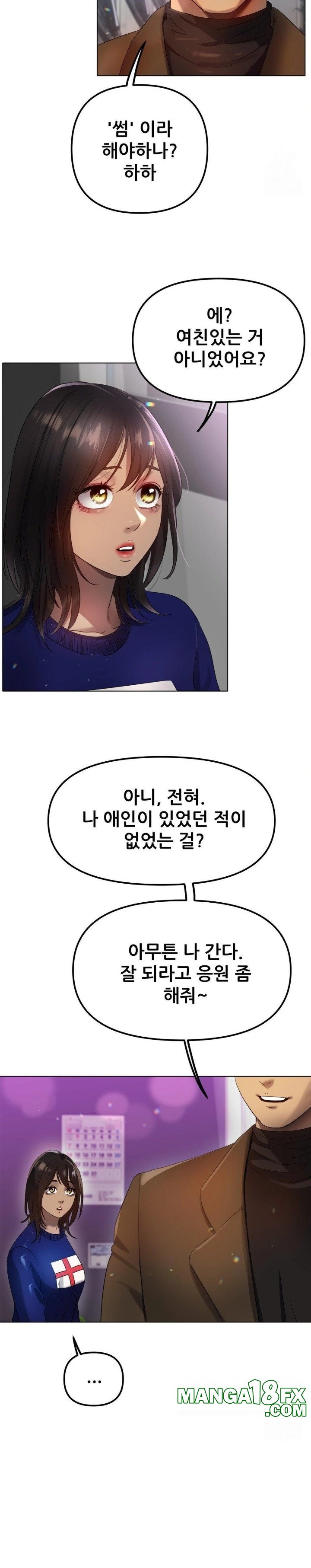 Do You Like to Exercise? Raw - Chapter 26 [photo 9] - MangaPorn