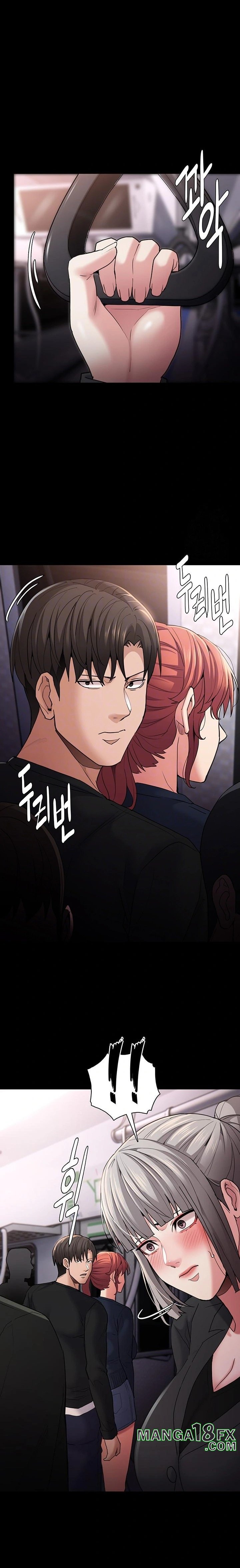 Pervert Diary Raw - Chapter 112 [photo 6] - MangaPorn